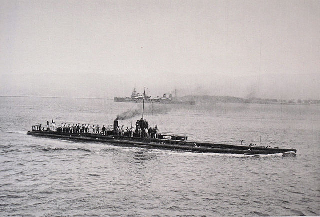 Monge, French submarine