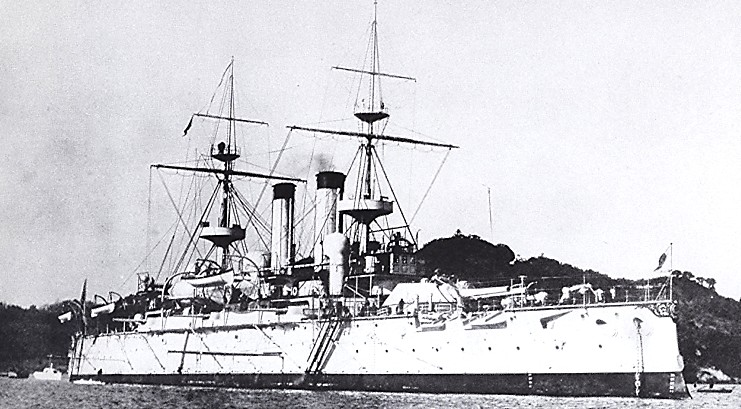 Yashima 1897