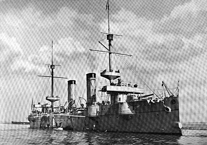 Scan of Japanese cruiser Kasagi