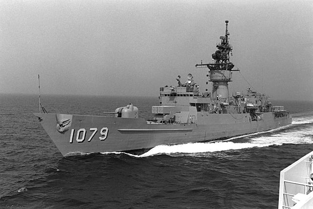 USS Bowen FF-1079