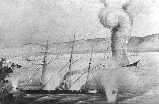 Chōyō Maru sinking