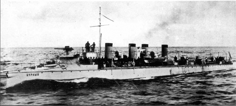 Boiki class destroyers