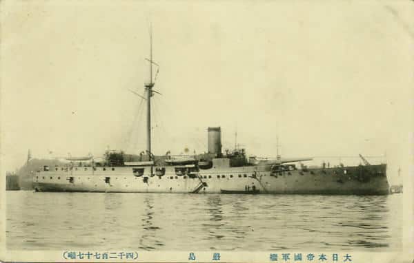 Cruiser Itsukushima