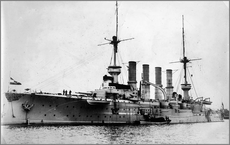 sms roon