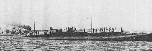 Submarine Dupuy de Lome