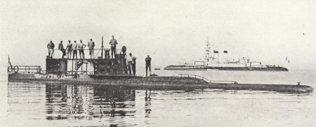 French submarine X