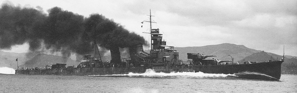 Aoba on trials in 1927