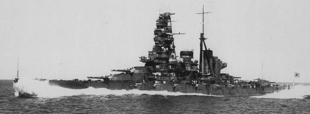 Battleship Haruna in 1934