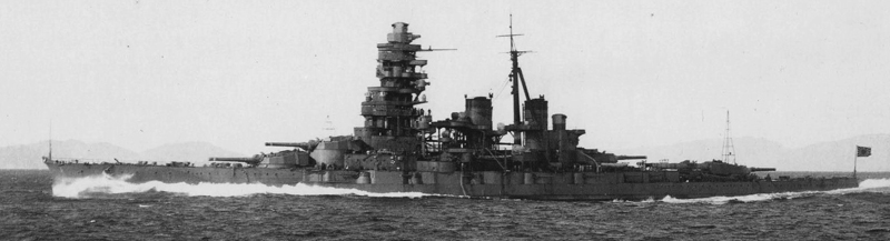 Hiei off Tsukugewan on trials, 1938