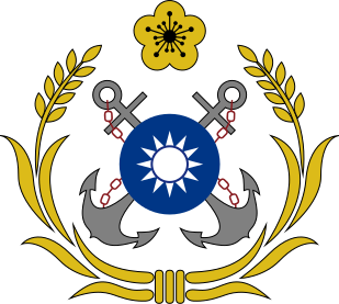 Republic_of_China_Navy_emblem