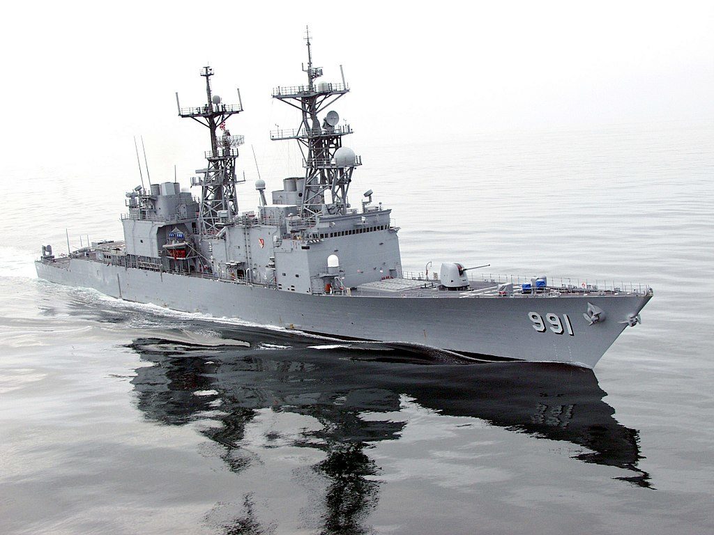 USS Fife, DD991 Spruance class