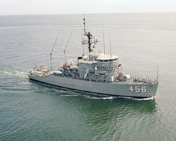USS Inflict MSO-456