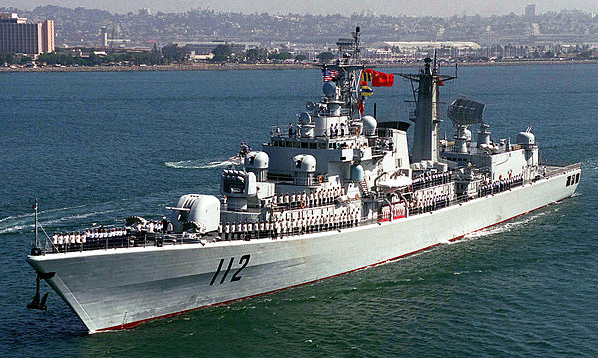 Destroyer Harbin, DDG-112