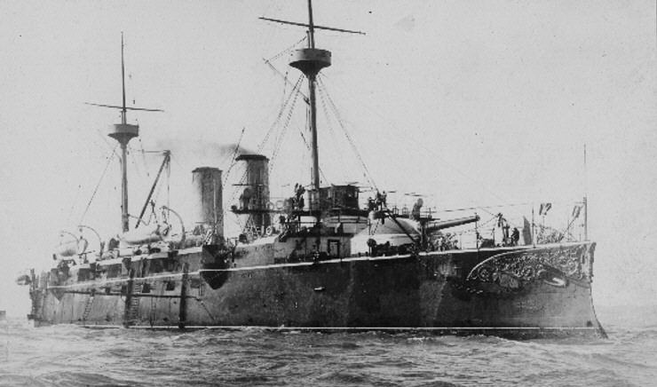 Spanish Cruiser Vizcaya