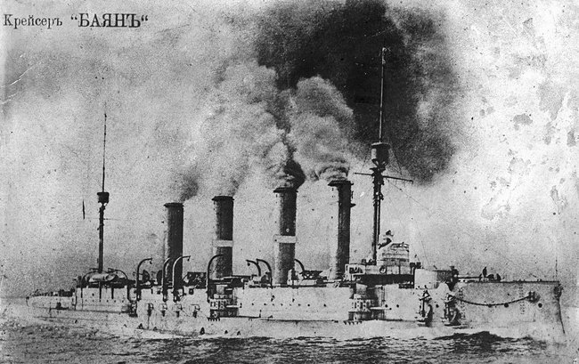 Bayan at sea, postcard of 1913