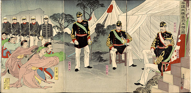 Reddition of the Chinese Generals at Pyongyang, October 1894 - Migita Toshihide