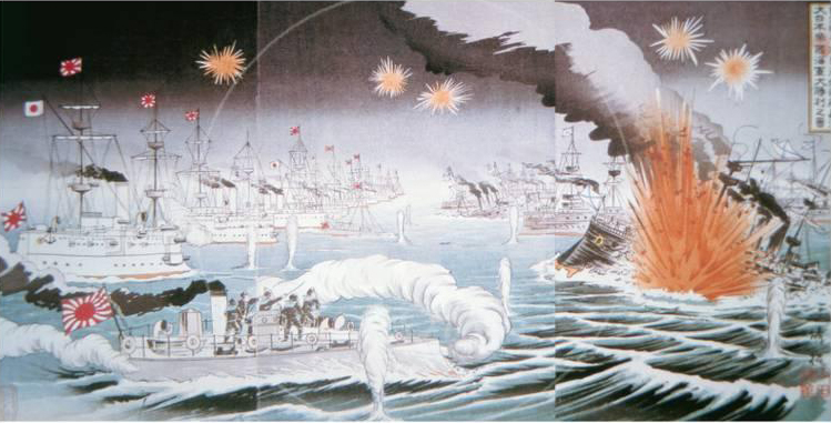 battle of tsuhima