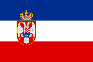 yugoslav navy