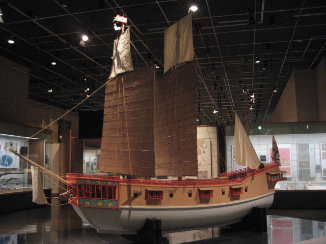 Restoration of a red seal ship