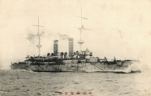 Postcard Tokiwa 1905