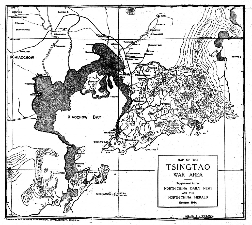 Tsingato area