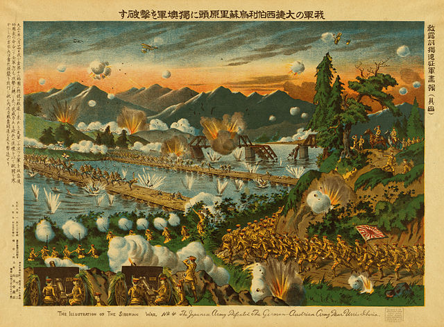 Japanese lithograph of the battle of Tsingtao