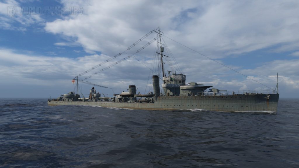 HMS Valkyrie