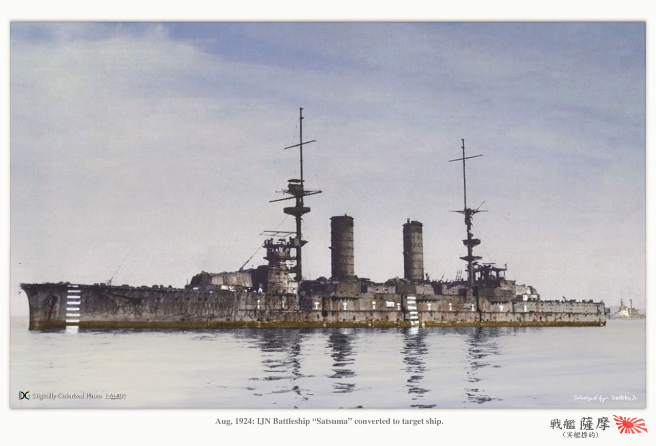 IJN Satsuma as target ship in 1924