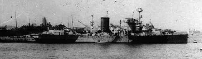 HlMNS Sumatra in Bombay, circa 1942