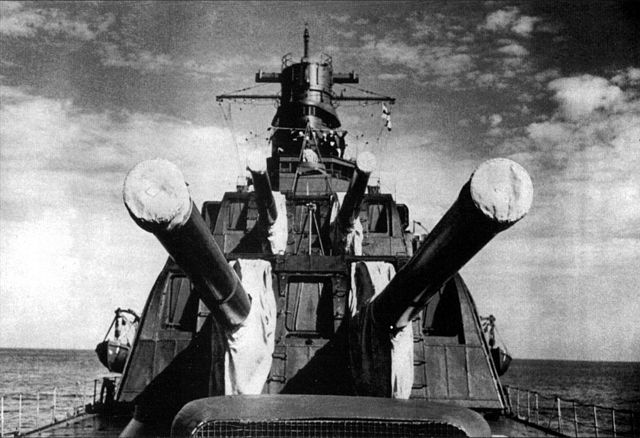 Main guns of IJN Kako after reconstruction