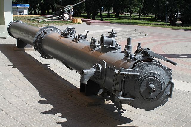 M104 torpedo tube