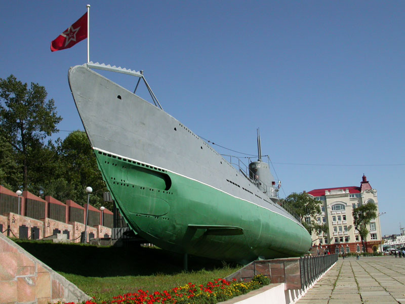 S56 memorial Vladivostock