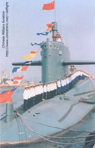 Frot view of the Xia class as built