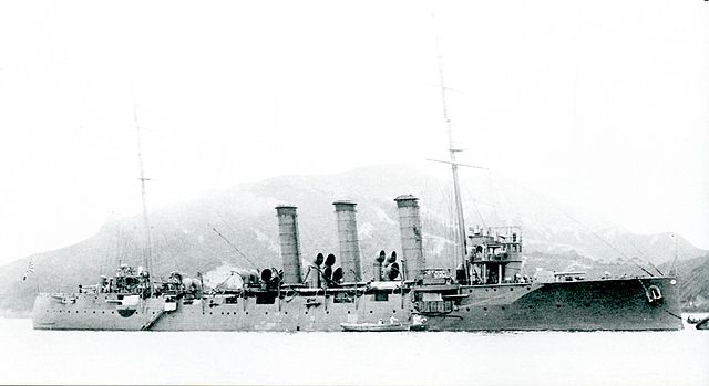 IJN Niitaka 1918