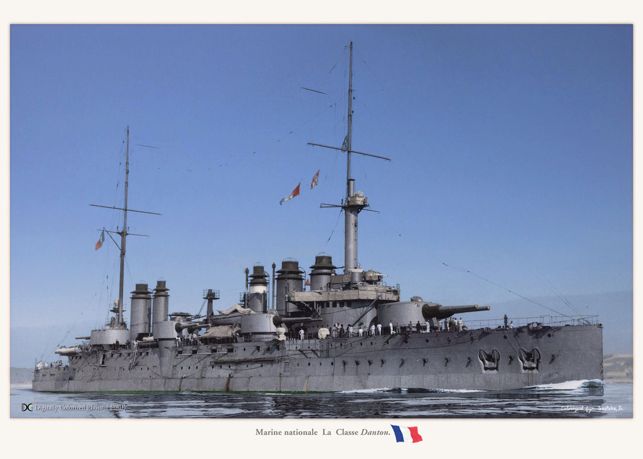 Battleship Danton