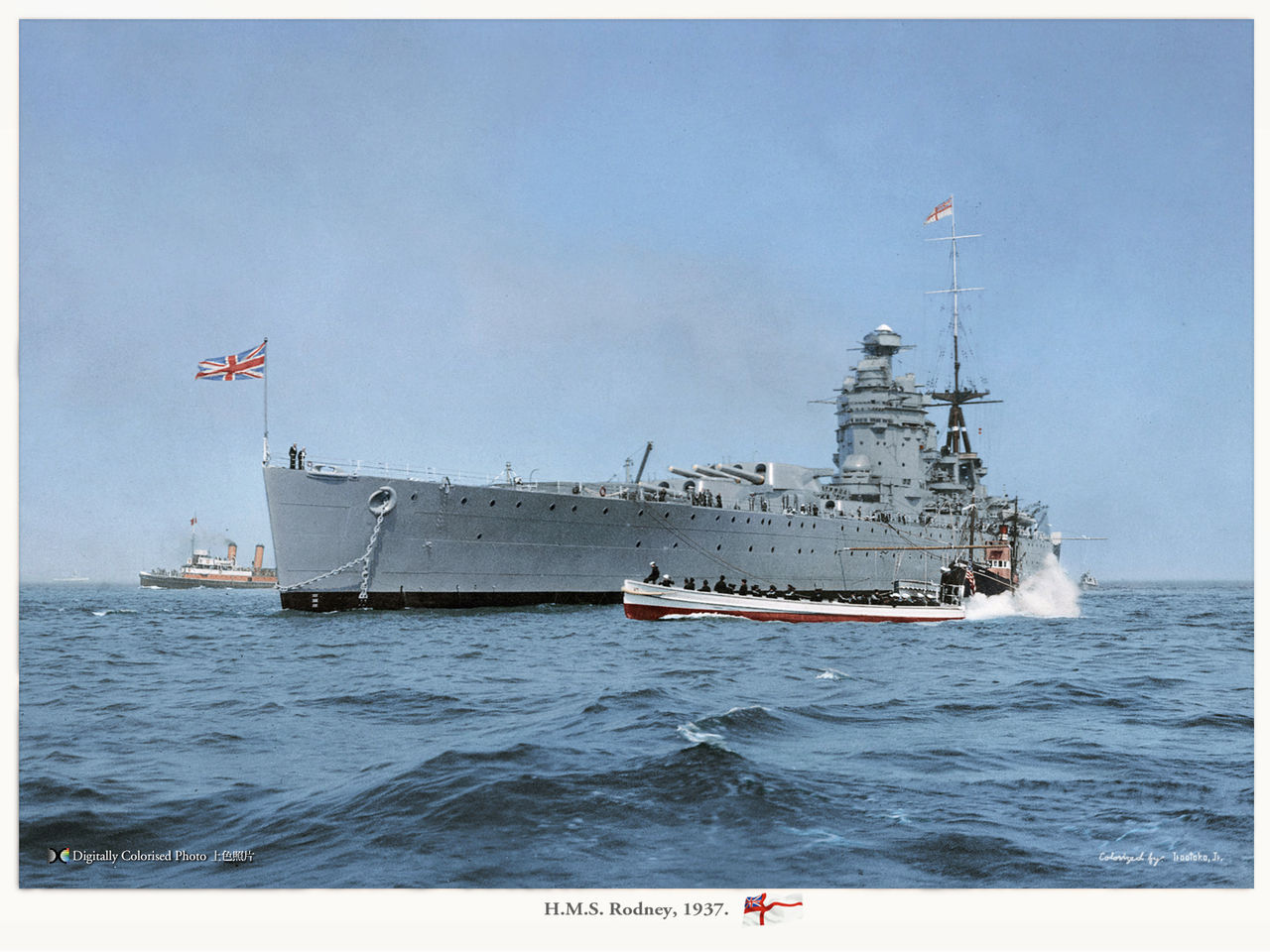 HMS Rodney, colorized by Irootoko Jr