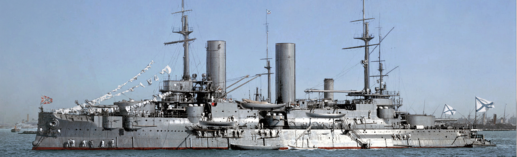Borodino Pre-dreadnought 1905 Navire Russe 1:1100 DeAgostini Bateau T61 8 