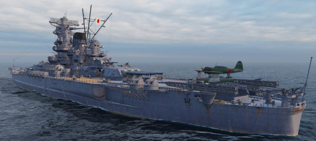 Yamato stern