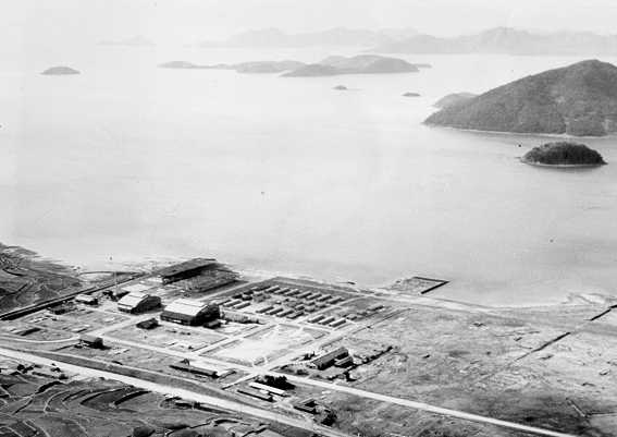 ROKN Marine Base 1950