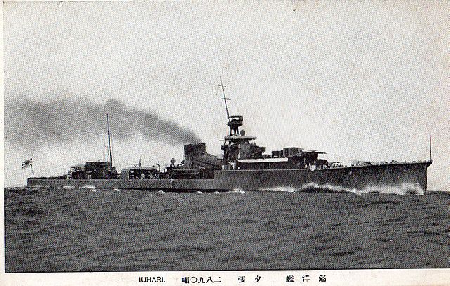 Yubari in sea trials, 1932