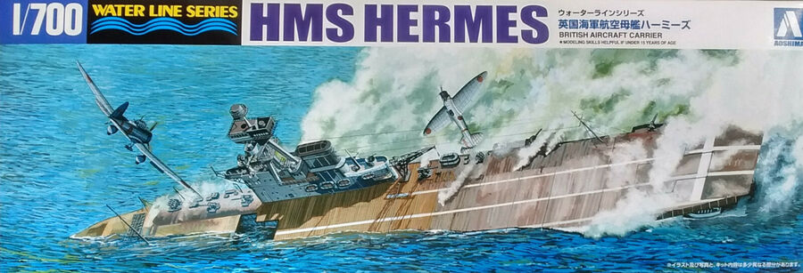 Aoshima Waterline 1/700 British Aircraft Carrier HMS Hermes Ceylon Sea Pla Kit 