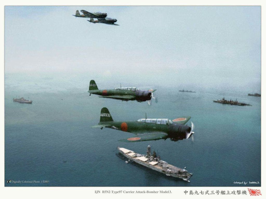 A group of Nakajima B5N2 over the fleet