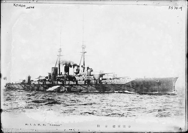 Postcard of IJN Kongo in Japan, 1914