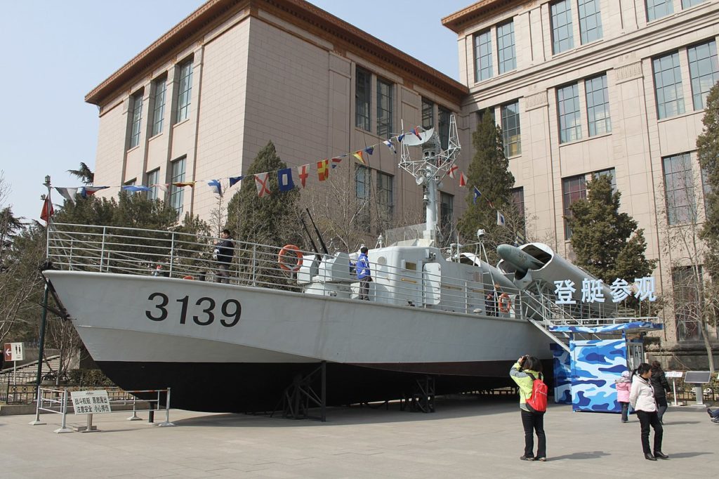 Preserved Type 024 missile boat #3139 at the PLA's coastal forces museum