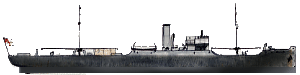 PC Boat, PC 55